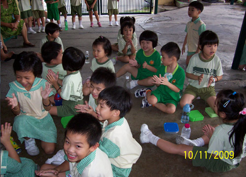 Children's Day 2009.